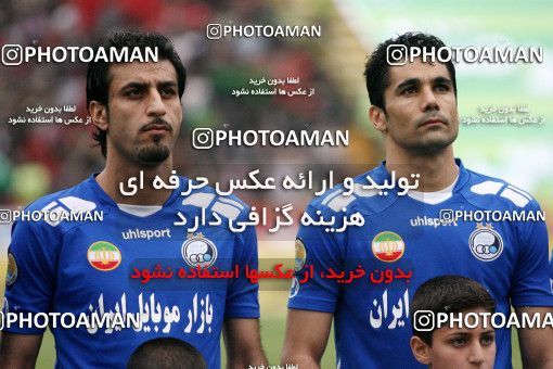 771352, Mashhad, [*parameter:4*], لیگ برتر فوتبال ایران، Persian Gulf Cup، Week 34، Second Leg، Payam Khorasan 0 v 1 Esteghlal on 2009/04/26 at Samen Stadium