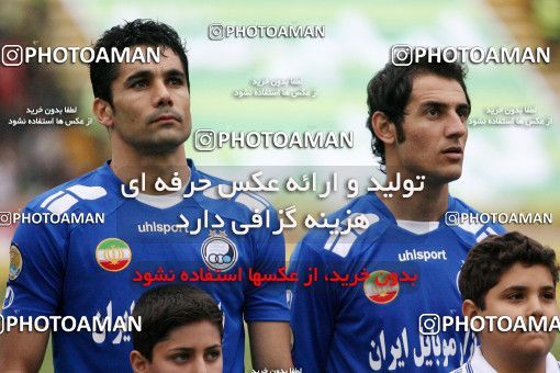 771472, Mashhad, [*parameter:4*], لیگ برتر فوتبال ایران، Persian Gulf Cup، Week 34، Second Leg، Payam Khorasan 0 v 1 Esteghlal on 2009/04/26 at Samen Stadium