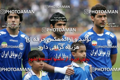 771476, Mashhad, [*parameter:4*], لیگ برتر فوتبال ایران، Persian Gulf Cup، Week 34، Second Leg، Payam Khorasan 0 v 1 Esteghlal on 2009/04/26 at Samen Stadium