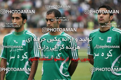 771345, Mashhad, [*parameter:4*], لیگ برتر فوتبال ایران، Persian Gulf Cup، Week 34، Second Leg، Payam Khorasan 0 v 1 Esteghlal on 2009/04/26 at Samen Stadium