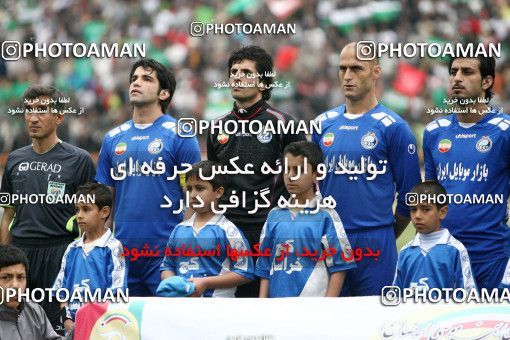 771503, Mashhad, [*parameter:4*], لیگ برتر فوتبال ایران، Persian Gulf Cup، Week 34، Second Leg، Payam Khorasan 0 v 1 Esteghlal on 2009/04/26 at Samen Stadium