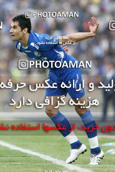 771353, Mashhad, [*parameter:4*], لیگ برتر فوتبال ایران، Persian Gulf Cup، Week 34، Second Leg، Payam Khorasan 0 v 1 Esteghlal on 2009/04/26 at Samen Stadium