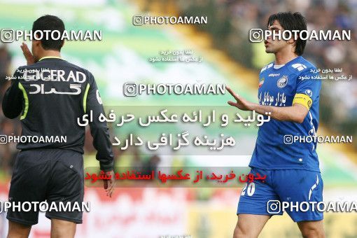 771416, Mashhad, [*parameter:4*], لیگ برتر فوتبال ایران، Persian Gulf Cup، Week 34، Second Leg، Payam Khorasan 0 v 1 Esteghlal on 2009/04/26 at Samen Stadium