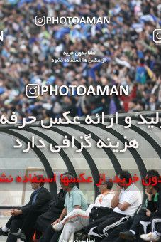 771466, Mashhad, [*parameter:4*], لیگ برتر فوتبال ایران، Persian Gulf Cup، Week 34، Second Leg، Payam Khorasan 0 v 1 Esteghlal on 2009/04/26 at Samen Stadium