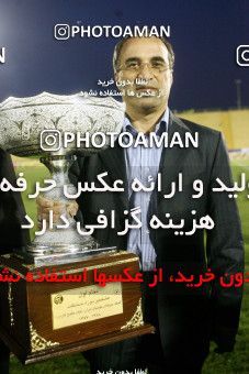 771371, Mashhad, [*parameter:4*], لیگ برتر فوتبال ایران، Persian Gulf Cup، Week 34، Second Leg، Payam Khorasan 0 v 1 Esteghlal on 2009/04/26 at Samen Stadium