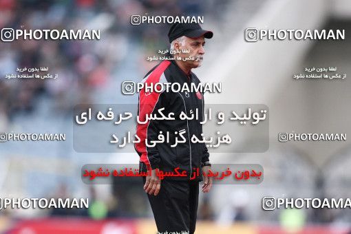 771224, Tehran, , جام حذفی فوتبال ایران, Eighth final, , Persepolis 1 v 0 Sepahan on 2009/04/30 at Azadi Stadium