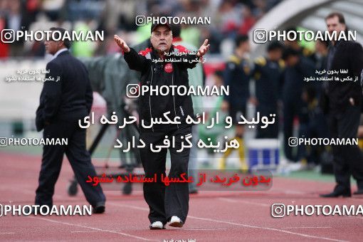 771232, Tehran, , جام حذفی فوتبال ایران, Eighth final, , Persepolis 1 v 0 Sepahan on 2009/04/30 at Azadi Stadium