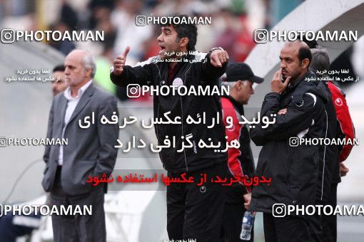 771216, Tehran, , جام حذفی فوتبال ایران, Eighth final, , Persepolis 1 v 0 Sepahan on 2009/04/30 at Azadi Stadium