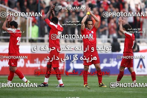 771318, Tehran, , جام حذفی فوتبال ایران, Eighth final, , Persepolis 1 v 0 Sepahan on 2009/04/30 at Azadi Stadium
