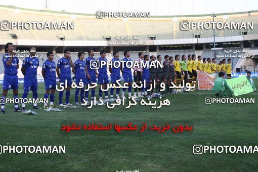 766851, Tehran, Iran, لیگ برتر فوتبال ایران، Persian Gulf Cup، Week 1، First Leg، Esteghlal 1 v 0 Sepahan on 2009/08/07 at Azadi Stadium