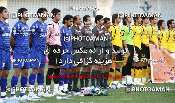 766863, Tehran, Iran, لیگ برتر فوتبال ایران، Persian Gulf Cup، Week 1، First Leg، Esteghlal 1 v 0 Sepahan on 2009/08/07 at Azadi Stadium