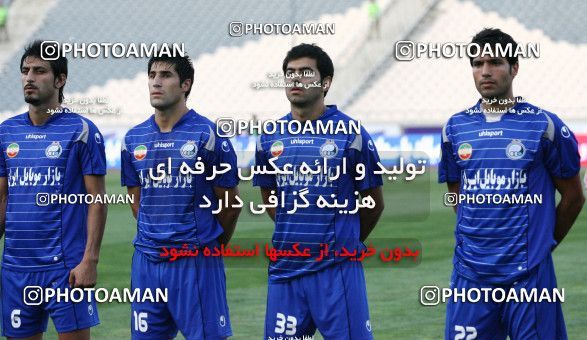 766905, Tehran, Iran, لیگ برتر فوتبال ایران، Persian Gulf Cup، Week 1، First Leg، Esteghlal 1 v 0 Sepahan on 2009/08/07 at Azadi Stadium