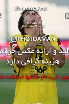 766902, Tehran, Iran, لیگ برتر فوتبال ایران، Persian Gulf Cup، Week 1، First Leg، Esteghlal 1 v 0 Sepahan on 2009/08/07 at Azadi Stadium