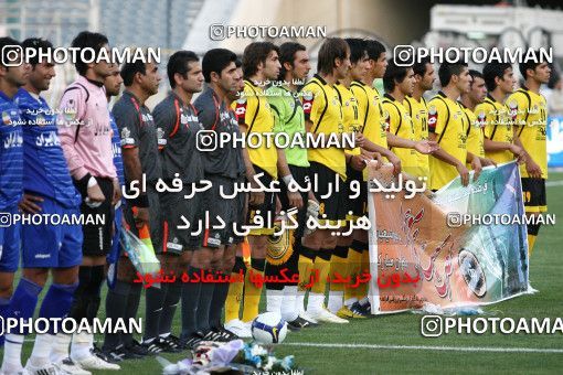 766889, Tehran, Iran, لیگ برتر فوتبال ایران، Persian Gulf Cup، Week 1، First Leg، Esteghlal 1 v 0 Sepahan on 2009/08/07 at Azadi Stadium