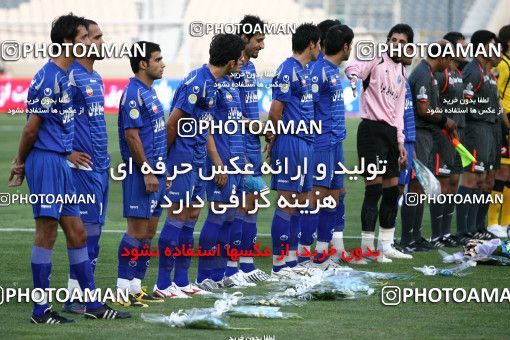 766738, Tehran, Iran, لیگ برتر فوتبال ایران، Persian Gulf Cup، Week 1، First Leg، Esteghlal 1 v 0 Sepahan on 2009/08/07 at Azadi Stadium