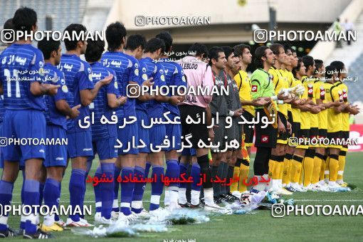766812, Tehran, Iran, لیگ برتر فوتبال ایران، Persian Gulf Cup، Week 1، First Leg، Esteghlal 1 v 0 Sepahan on 2009/08/07 at Azadi Stadium