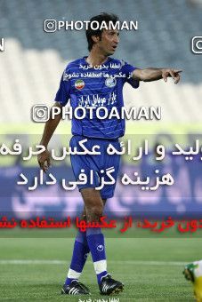 766744, Tehran, Iran, لیگ برتر فوتبال ایران، Persian Gulf Cup، Week 1، First Leg، Esteghlal 1 v 0 Sepahan on 2009/08/07 at Azadi Stadium