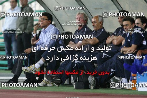 766760, Tehran, Iran, لیگ برتر فوتبال ایران، Persian Gulf Cup، Week 1، First Leg، Esteghlal 1 v 0 Sepahan on 2009/08/07 at Azadi Stadium