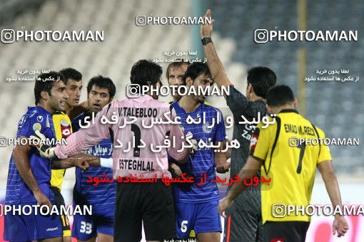 766871, Tehran, Iran, لیگ برتر فوتبال ایران، Persian Gulf Cup، Week 1، First Leg، Esteghlal 1 v 0 Sepahan on 2009/08/07 at Azadi Stadium