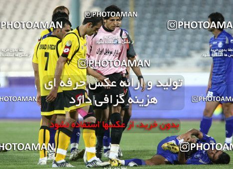 766859, Tehran, Iran, لیگ برتر فوتبال ایران، Persian Gulf Cup، Week 1، First Leg، Esteghlal 1 v 0 Sepahan on 2009/08/07 at Azadi Stadium