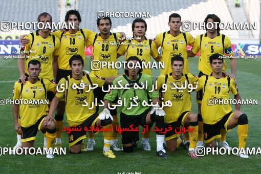 770846, Tehran, Iran, لیگ برتر فوتبال ایران، Persian Gulf Cup، Week 1، First Leg، Esteghlal 1 v 0 Sepahan on 2009/08/07 at Azadi Stadium