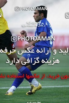 770831, Tehran, Iran, لیگ برتر فوتبال ایران، Persian Gulf Cup، Week 1، First Leg، Esteghlal 1 v 0 Sepahan on 2009/08/07 at Azadi Stadium