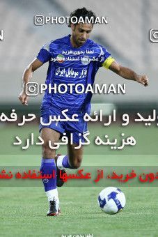 770815, Tehran, Iran, لیگ برتر فوتبال ایران، Persian Gulf Cup، Week 1، First Leg، Esteghlal 1 v 0 Sepahan on 2009/08/07 at Azadi Stadium