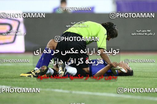 770863, Tehran, Iran, لیگ برتر فوتبال ایران، Persian Gulf Cup، Week 1، First Leg، Esteghlal 1 v 0 Sepahan on 2009/08/07 at Azadi Stadium
