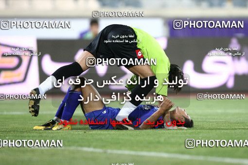 770909, Tehran, Iran, لیگ برتر فوتبال ایران، Persian Gulf Cup، Week 1، First Leg، Esteghlal 1 v 0 Sepahan on 2009/08/07 at Azadi Stadium
