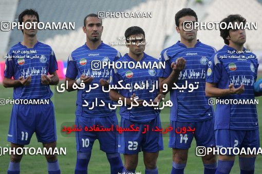 770195, Tehran, Iran, لیگ برتر فوتبال ایران، Persian Gulf Cup، Week 1، First Leg، Esteghlal 1 v 0 Sepahan on 2009/08/07 at Azadi Stadium