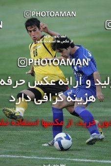 770276, Tehran, Iran, لیگ برتر فوتبال ایران، Persian Gulf Cup، Week 1، First Leg، Esteghlal 1 v 0 Sepahan on 2009/08/07 at Azadi Stadium