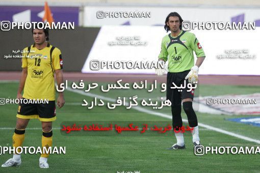 770272, Tehran, Iran, لیگ برتر فوتبال ایران، Persian Gulf Cup، Week 1، First Leg، Esteghlal 1 v 0 Sepahan on 2009/08/07 at Azadi Stadium