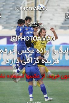 770141, Tehran, Iran, لیگ برتر فوتبال ایران، Persian Gulf Cup، Week 1، First Leg، Esteghlal 1 v 0 Sepahan on 2009/08/07 at Azadi Stadium