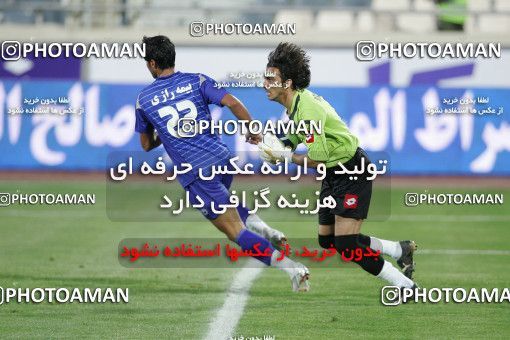 770148, Tehran, Iran, لیگ برتر فوتبال ایران، Persian Gulf Cup، Week 1، First Leg، Esteghlal 1 v 0 Sepahan on 2009/08/07 at Azadi Stadium