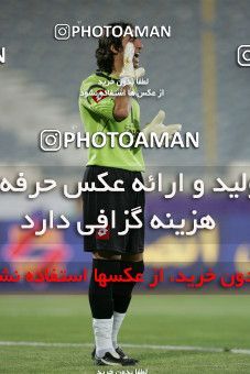 770193, Tehran, Iran, لیگ برتر فوتبال ایران، Persian Gulf Cup، Week 1، First Leg، Esteghlal 1 v 0 Sepahan on 2009/08/07 at Azadi Stadium