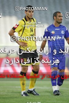 770263, Tehran, Iran, لیگ برتر فوتبال ایران، Persian Gulf Cup، Week 1، First Leg، Esteghlal 1 v 0 Sepahan on 2009/08/07 at Azadi Stadium