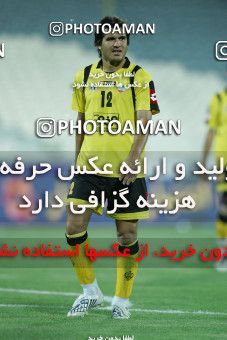 770142, Tehran, Iran, لیگ برتر فوتبال ایران، Persian Gulf Cup، Week 1، First Leg، Esteghlal 1 v 0 Sepahan on 2009/08/07 at Azadi Stadium