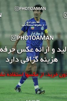 770180, Tehran, Iran, لیگ برتر فوتبال ایران، Persian Gulf Cup، Week 1، First Leg، Esteghlal 1 v 0 Sepahan on 2009/08/07 at Azadi Stadium