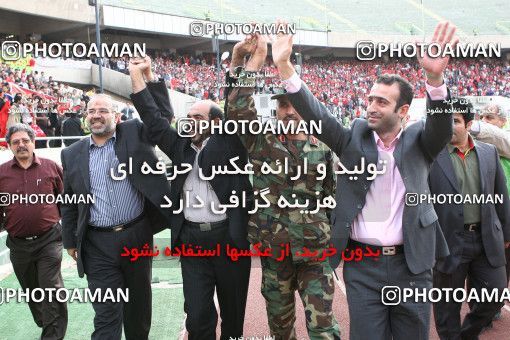770361, Tehran, Iran, لیگ برتر فوتبال ایران، Persian Gulf Cup، Week 14، First Leg، Persepolis 2 v 1 Tractor Sazi on 2009/10/26 at Azadi Stadium