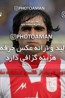 766615, Tehran, Iran, لیگ برتر فوتبال ایران، Persian Gulf Cup، Week 23، Second Leg، Esteghlal 2 v 2 Tractor Sazi on 2010/01/15 at Azadi Stadium