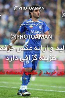 765750, Tehran, Iran, لیگ برتر فوتبال ایران، Persian Gulf Cup، Week 23، Second Leg، Esteghlal 2 v 2 Tractor Sazi on 2010/01/15 at Azadi Stadium