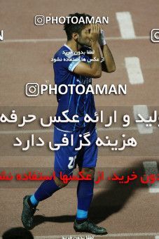 767706, Tehran, [*parameter:4*], لیگ برتر فوتبال ایران، Persian Gulf Cup، Week 2، First Leg، Saipa 3 v 2 Sanat Naft Abadan on 2017/08/03 at Shahid Dastgerdi Stadium