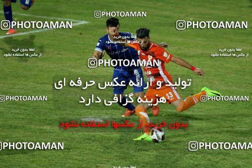767402, Tehran, [*parameter:4*], لیگ برتر فوتبال ایران، Persian Gulf Cup، Week 2، First Leg، Saipa 3 v 2 Sanat Naft Abadan on 2017/08/03 at Shahid Dastgerdi Stadium