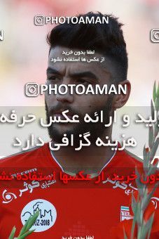 769098, Tabriz, [*parameter:4*], Iran Pro League، Persian Gulf Cup، 2017-18 season، First Leg، Week 2، Tractor S.C. ۱ v 2 Persepolis on 2017/08/03 at Yadegar-e Emam Stadium