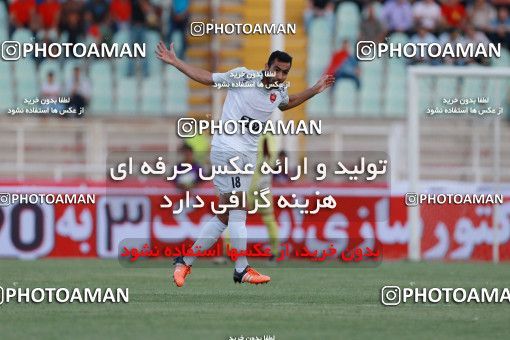 769150, Tabriz, [*parameter:4*], Iran Pro League، Persian Gulf Cup، 2017-18 season، First Leg، Week 2، Tractor S.C. ۱ v 2 Persepolis on 2017/08/03 at Yadegar-e Emam Stadium