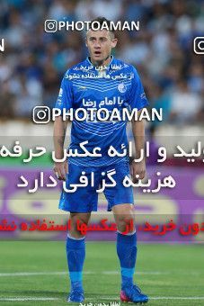 768497, Tehran, [*parameter:4*], لیگ برتر فوتبال ایران، Persian Gulf Cup، Week 2، First Leg، Esteghlal 0 v 0 Esteghlal Khouzestan on 2017/08/04 at Azadi Stadium