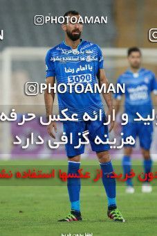 768782, Tehran, [*parameter:4*], لیگ برتر فوتبال ایران، Persian Gulf Cup، Week 2، First Leg، Esteghlal 0 v 0 Esteghlal Khouzestan on 2017/08/04 at Azadi Stadium