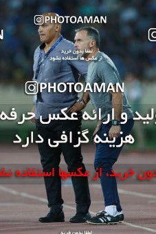 768650, Tehran, [*parameter:4*], لیگ برتر فوتبال ایران، Persian Gulf Cup، Week 2، First Leg، Esteghlal 0 v 0 Esteghlal Khouzestan on 2017/08/04 at Azadi Stadium