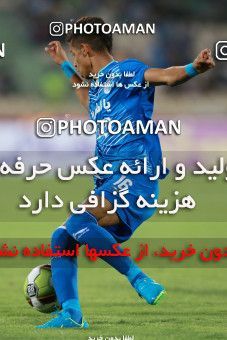 768792, Tehran, [*parameter:4*], لیگ برتر فوتبال ایران، Persian Gulf Cup، Week 2، First Leg، Esteghlal 0 v 0 Esteghlal Khouzestan on 2017/08/04 at Azadi Stadium