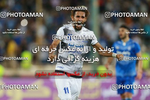 768784, Tehran, [*parameter:4*], Iran Pro League، Persian Gulf Cup، 2017-18 season، First Leg، Week 2، Esteghlal ۰ v ۰ Esteghlal Khouzestan on 2017/08/04 at Azadi Stadium